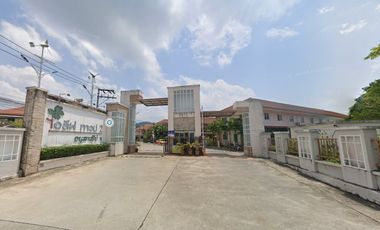ILeaf Town 2