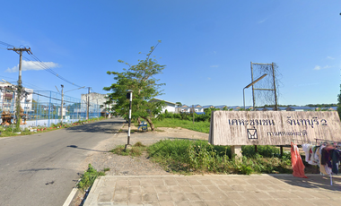 Kankehā Chanthaburi