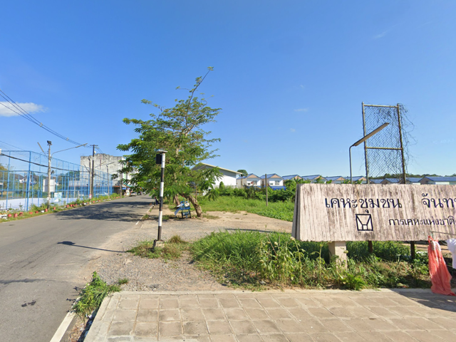 National Housing Authority Chanthaburi