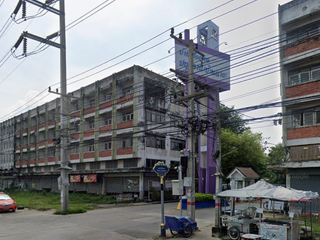 เอื้ออาทรบ้านฉาง