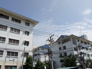 เอื้ออาทรบ้านฉาง