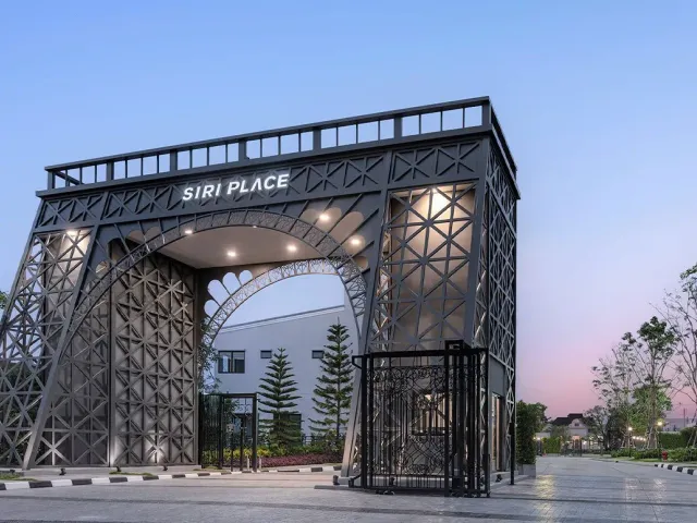 Siri Place Pattanakarn