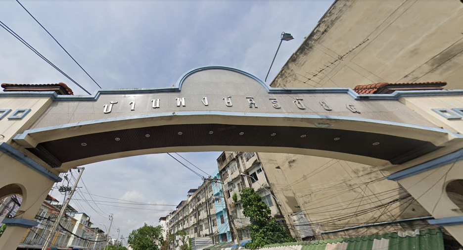 Muban Pongsirichai 4 Petchkasem 81