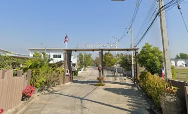 Permsub Village Hang Dong