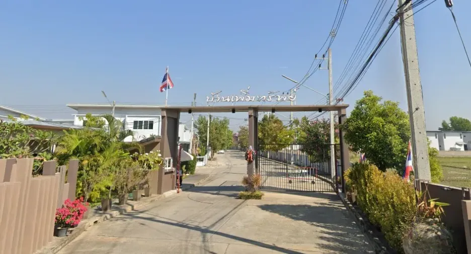 บ้านเพิ่มทรัพย์ หางดง