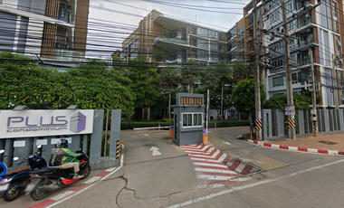 Plus Condo Suratthani 5