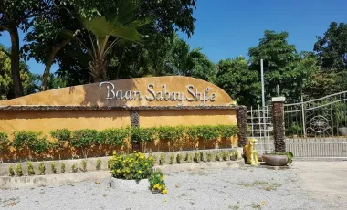 Baan Sabay Style