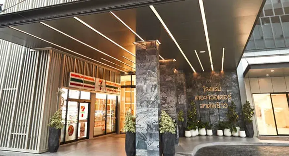The Quartier Ratchada 32