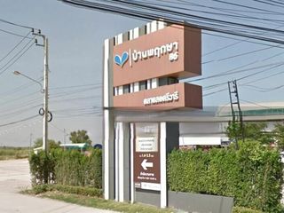 บ้านพฤกษา 86/2 ลาดกระบัง – สุวรรณภูมิ