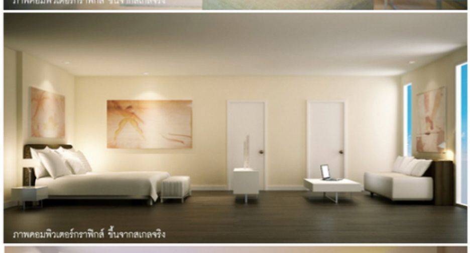 P9 RESIDENCES