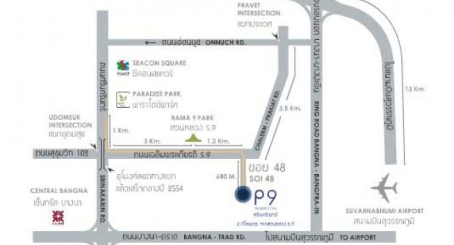 P9 RESIDENCES