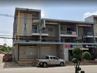 Sakon Townhome