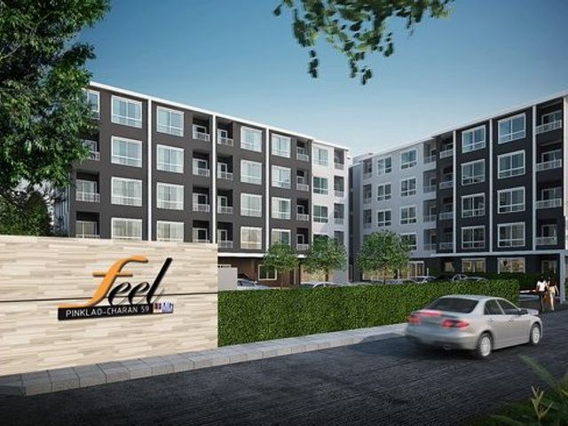 Feel Condo Pinklao - Charan 59