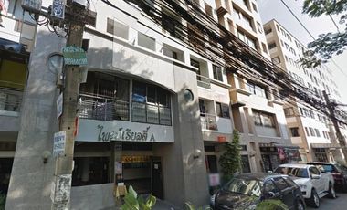 Prime Realty Ramkhamhaeng