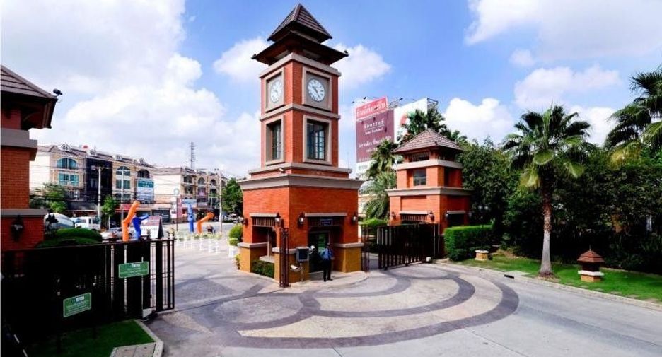 Laddarom Watcharapol Rattanakosin