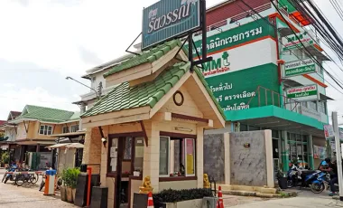 บ้านรัตวรรณ2