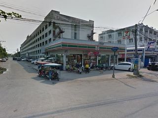 People Park Place