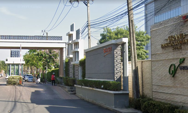 维斯塔公园维巴瓦迪之家