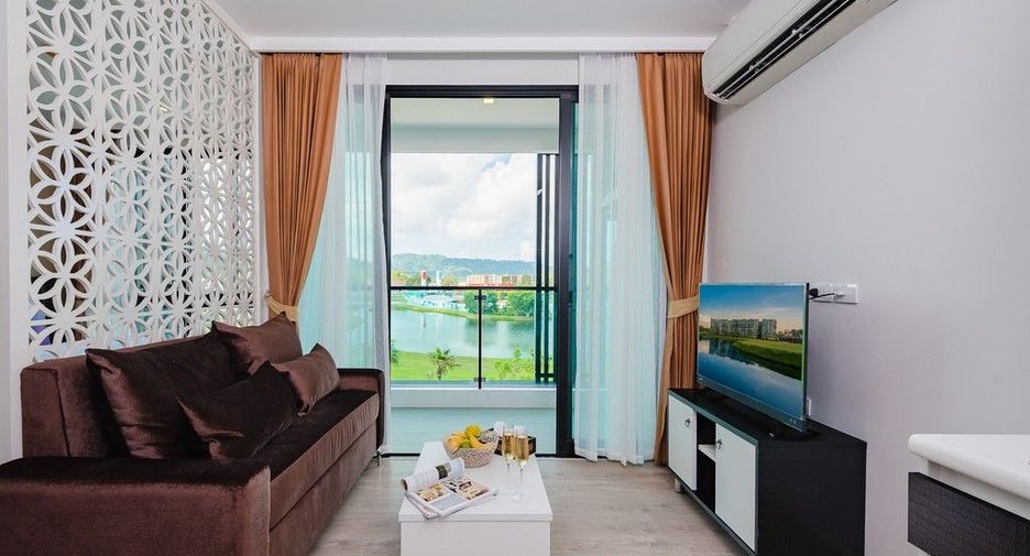 Royal Lee The Terminal Phuket