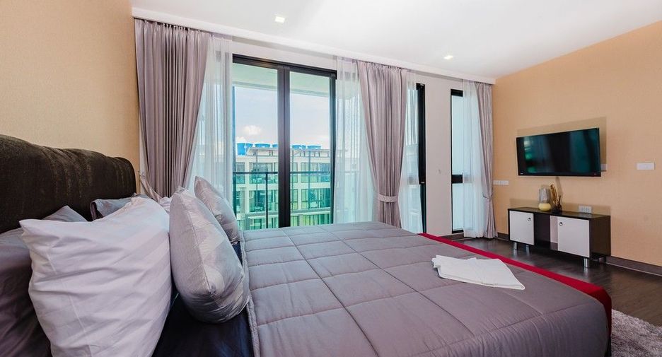 Royal Lee The Terminal Phuket