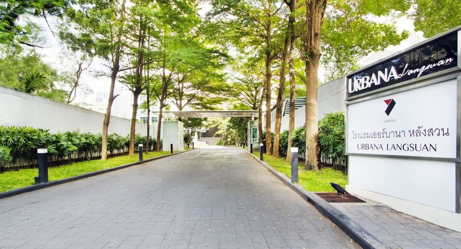 Urbana Langsuan