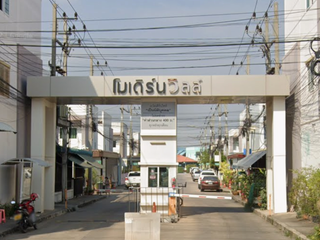 Muban Modern Ville Sarinkhok Kham