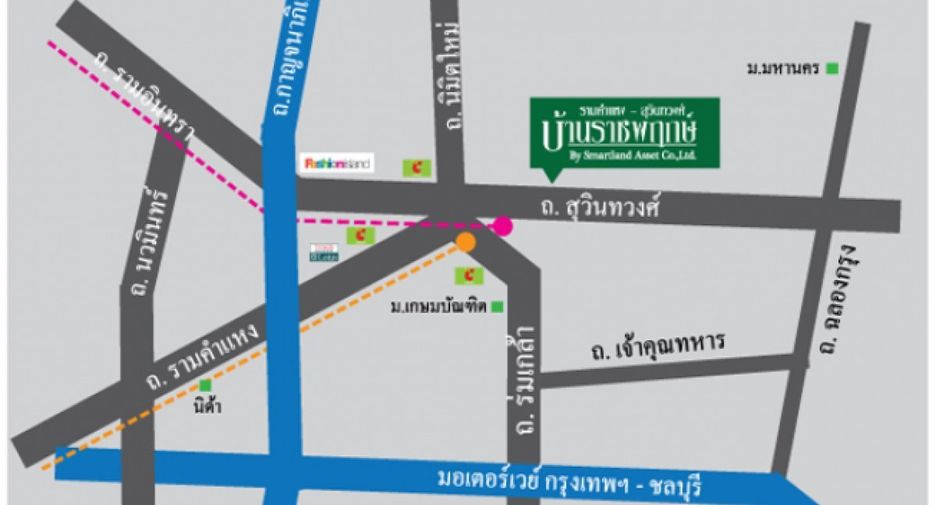 Bann Ratchapruek Ramkhamhaeng-Suwinthawong