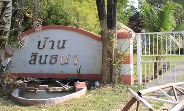 Muban Sinsana
