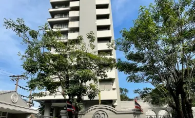 Атчара