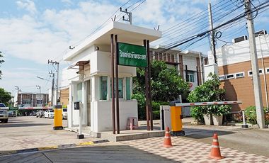 Baan Villa Chaopraya