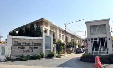The First Home Lam Luk Ka Khlong 2
