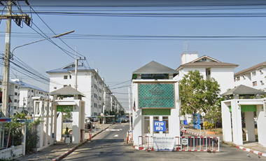 บ้าน เอื้อ อาทร พหลโยธิน กม.44