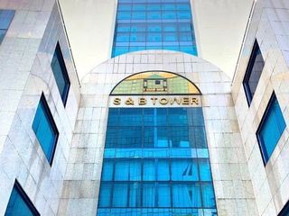 S&B Tower