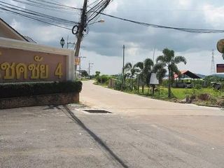 Chokchai 4 Bang Sare