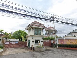 Chokchai 4 Bang Sare