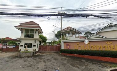 Chokchai 4 Bang Saray