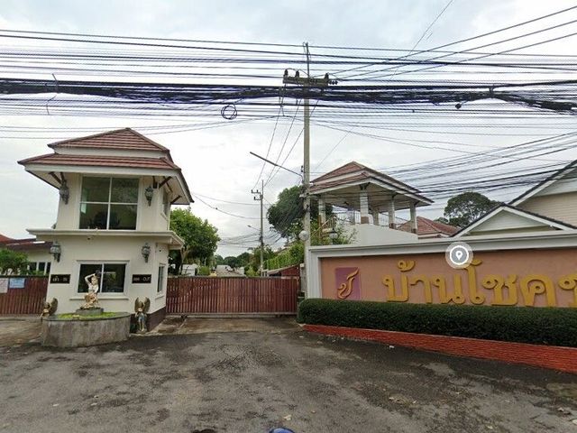 Chokchai 4 Bang Sare