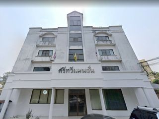 Sritawee Mansion Chiang Mai
