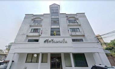 Sri Thawi Mansion Chiang Mai