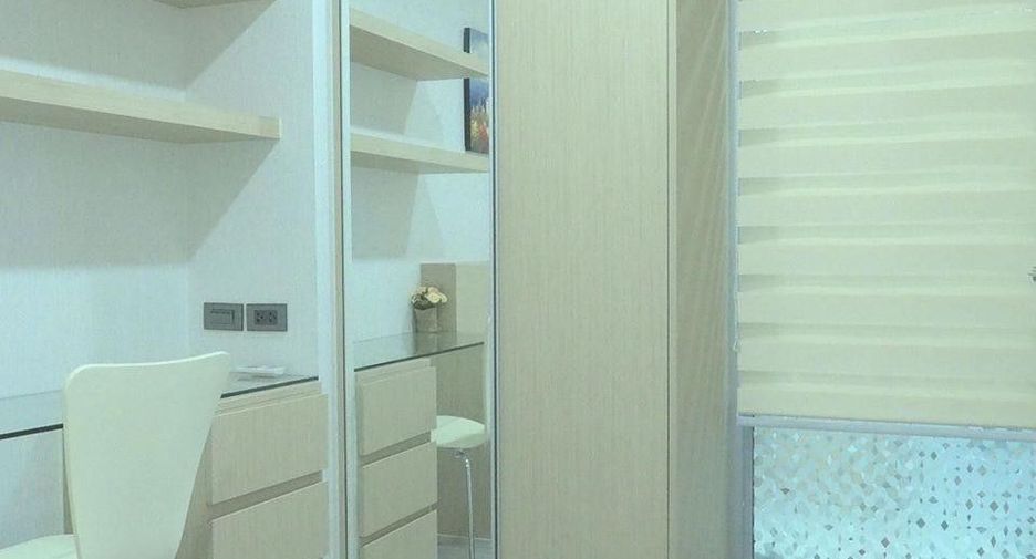 Play Condominium