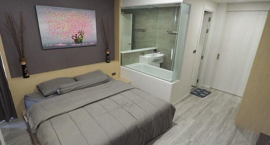 Play Condominium