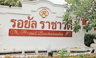 Royal Rachawadee