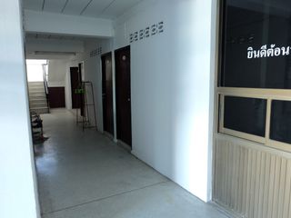 Nuan Chan House