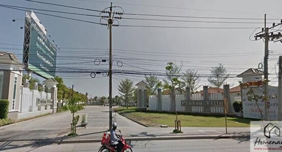 PRUKSA VILLE 50/2 RAMKHAMHAENG