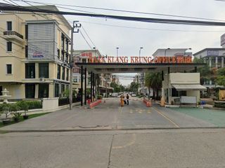 Baan Klang Krung Office Park Bangna
