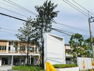 ภูริลาดหลุมแก้ว
