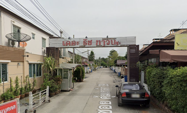 The Rich Town