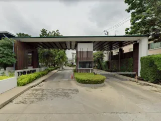 Town Avenue Rama 2