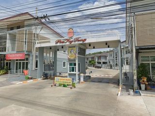 Prakai Thong Villa