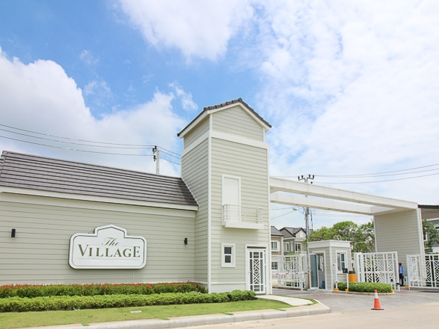 The Village Kanjanapisek-Ratchapruek
